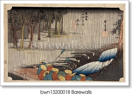 Tsuchiyama - Spring Rain (Tsuchiyama haru no ame)from the set 'Fifty-three Stations of the Tokaido (Tokaido gojusan tsugi no uchi)' by Utagawa Hiroshige, Art Print
