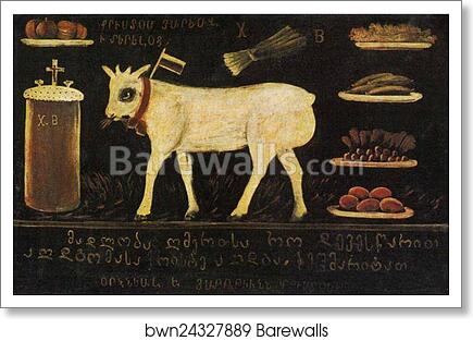 Easter Lamb by Niko Pirosmani, Art Print