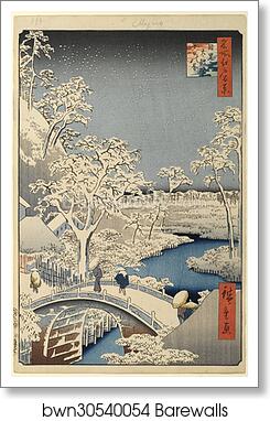 The Drum Bridge and Sunset Hill at Meguro by Utagawa Hiroshige, Art Print The Drum Bridge and Sunset Hill at Meguro by Utagawa Hiroshige, Art Print