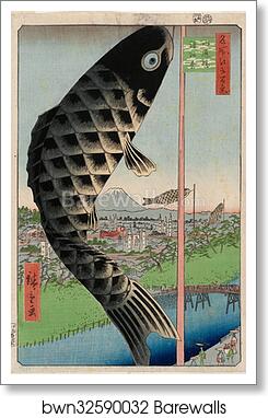 Suidō Bridge and Surugadai (Suidōbashi Surugadai) by Utagawa Hiroshige, Art Print