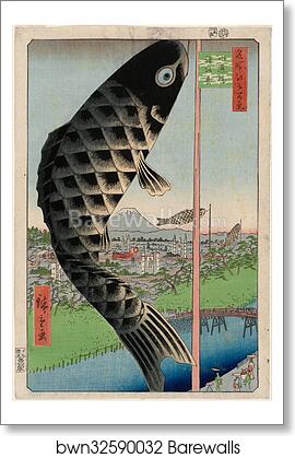 Suidō Bridge and Surugadai (Suidōbashi Surugadai) by Utagawa Hiroshige, Art Print Suidō Bridge and Surugadai (Suidōbashi Surugadai) by Utagawa Hiroshige, Art Print