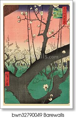 Plum Garden, Kameido by Utagawa Hiroshige, Art Print