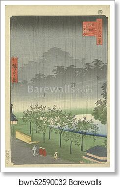 Paulownia plantation at Akasaka in the evening rain by Utagawa Hiroshige, Art Print Paulownia plantation at Akasaka in the evening rain by Utagawa Hiroshige, Art Print