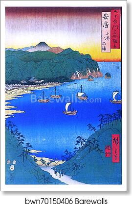 Bay at Kominato in Awa Province by Utagawa Hiroshige, Art Print Bay at Kominato in Awa Province by Utagawa Hiroshige, Art Print