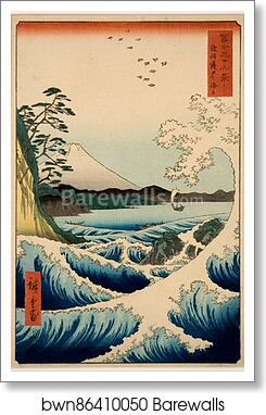 The Sea at Satta, Suruga Province, from the series "Thirty-six Views of Mount Fuji" by Utagawa Hiroshige, Art Print