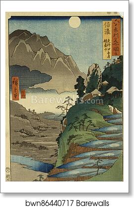 Mt. Kyodai and the Moon Reflected in the Rice Fields at Sarashina in Shinano Province, No. 25 by Utagawa Hiroshige, Art Print Mt. Kyodai and the Moon Reflected in the Rice Fields at Sarashina in Shinano Province, No. 25 by Utagawa Hiroshige, Art Print