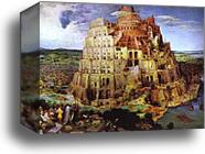 The Tower of Babel by Pieter Bruegel The Elder, Canvas Print