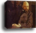 Portrait of the Artist Ilya Ostroukhov by Valentin Serov, Canvas Print
