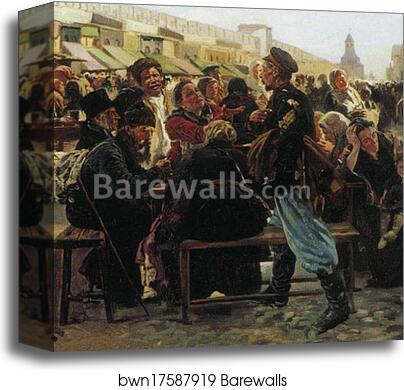 Midday. Study for the painting "Flea market in Moscow". Detail by Vladimir Makovsky, Canvas Print