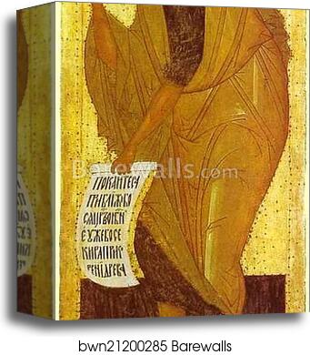 St. John the Baptist by Dionisii (Dionysius), Canvas Print