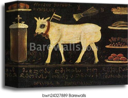 Easter Lamb by Niko Pirosmani, Canvas Print