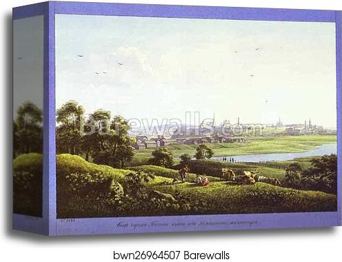 View of the Town of Kazan by Andrey Martynov, Canvas Print
