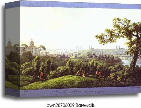 View of Tomsk by Andrey Martynov, Canvas Print
