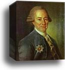 Portrait of P. V. Bakunin by Dmitry Levitzky, Canvas Print