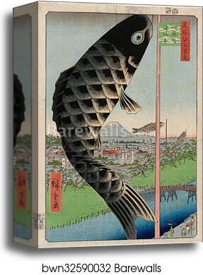 Suidō Bridge and Surugadai (Suidōbashi Surugadai) by Utagawa Hiroshige, Canvas Print