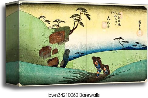 Woodcut by Utagawa Hiroshige, Canvas Print
