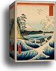 The Sea at Satta, Suruga Province, from the series "Thirty-six Views of Mount Fuji" by Utagawa Hiroshige, Canvas Print