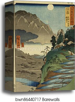 Mt. Kyodai and the Moon Reflected in the Rice Fields at Sarashina in Shinano Province, No. 25 by Utagawa Hiroshige, Canvas Print