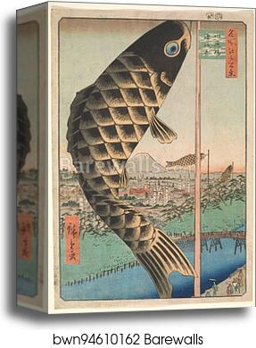 Suido Bridge and Surugadai, from the series One Hundred Famous Views of Edo (Edo Meisho Hyakkei) by Utagawa Hiroshige, Canvas Print