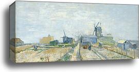 Montmartre: mills and vegetable gardens by Vincent Van Gogh, Canvas Print